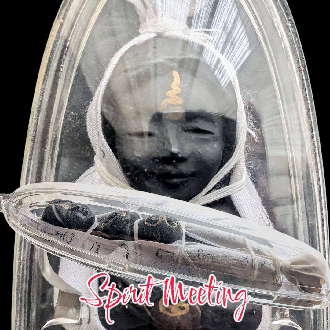 クマーントーンの故郷 全て死んだ幽霊「ピーターイタンクロム」崇拝物