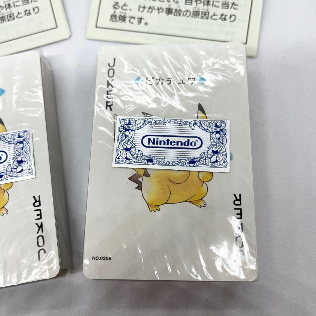 未開封 激レア ポケモントランプ 金銀 希少 デッドストック - メルカリ