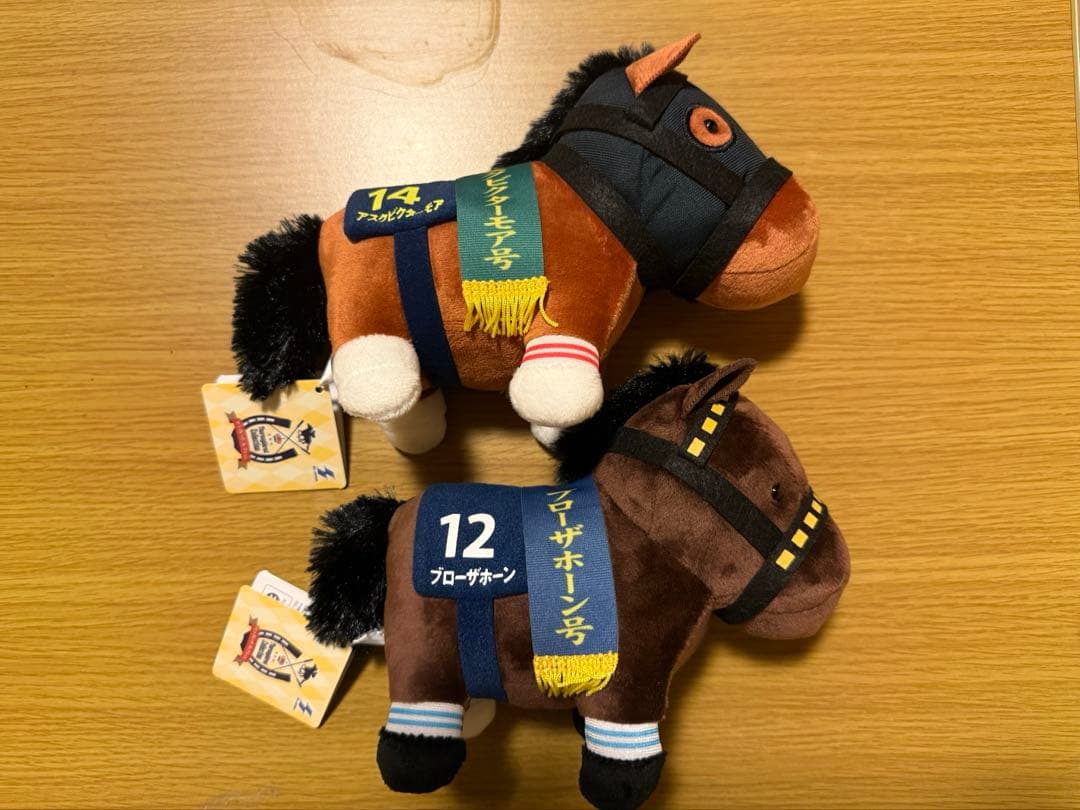 サラブレッドコレクションぬいぐるみセット