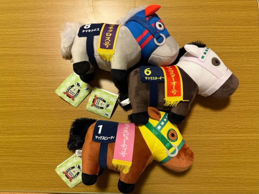 サラブレッドコレクションぬいぐるみセット