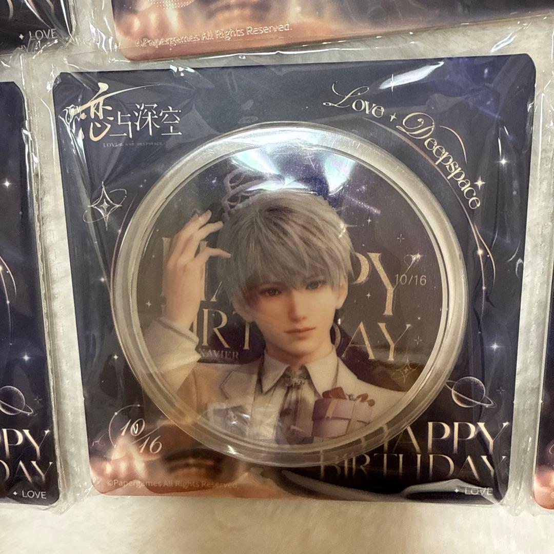 恋と深空 セイヤ 缶バッジ