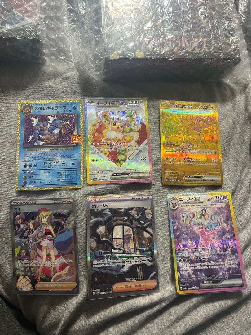 ネ*ス様 ポケモンカード　11Box +6枚　まとめ売り　全てシュリンク付き未開