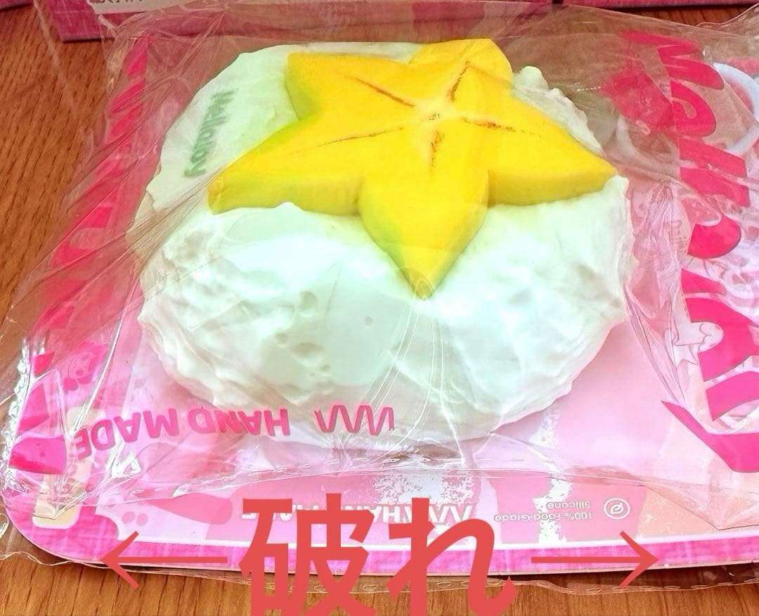 Mellojoy メロジョイ　大福　グレープフルーツ　グァバ　スターフルーツ