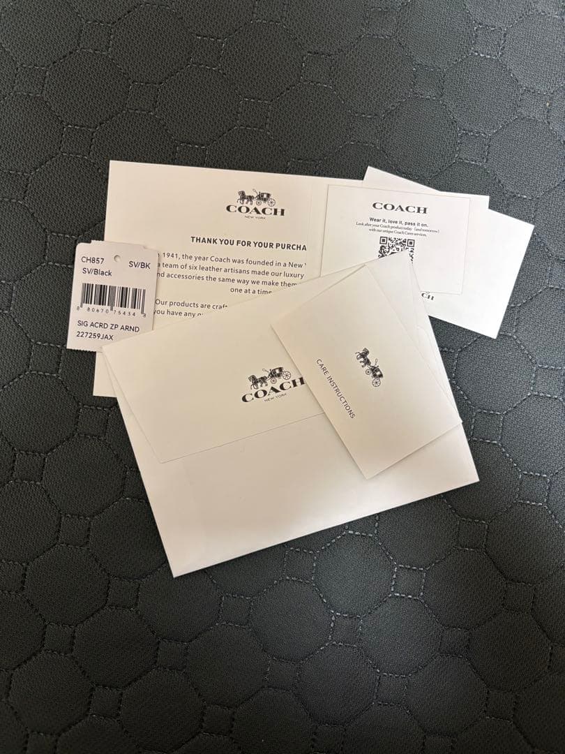 COACHタビー ショルダーバッグ CH857 ブラックシルバー金具