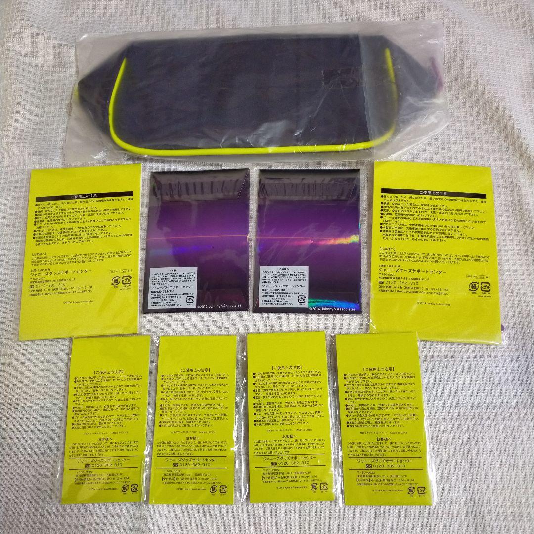 嵐LIVE ツアー デジタリアン グッズセット別売り不可