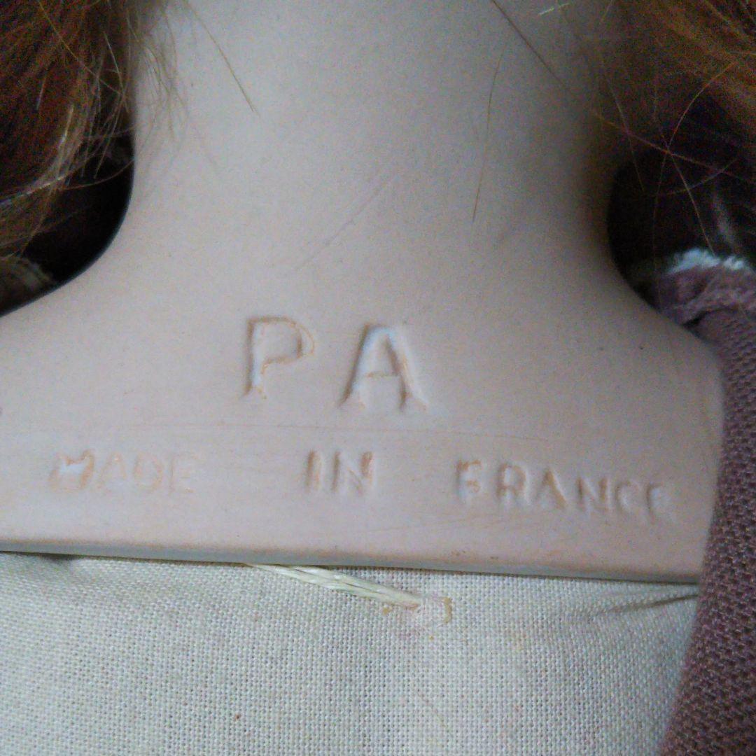 France パリ三越　ビスクドール　刻印あり　エレガント