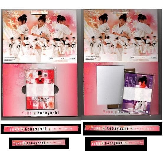 封印帯付き・女子高生空手家 小林由佳・オフィシャルカードセット