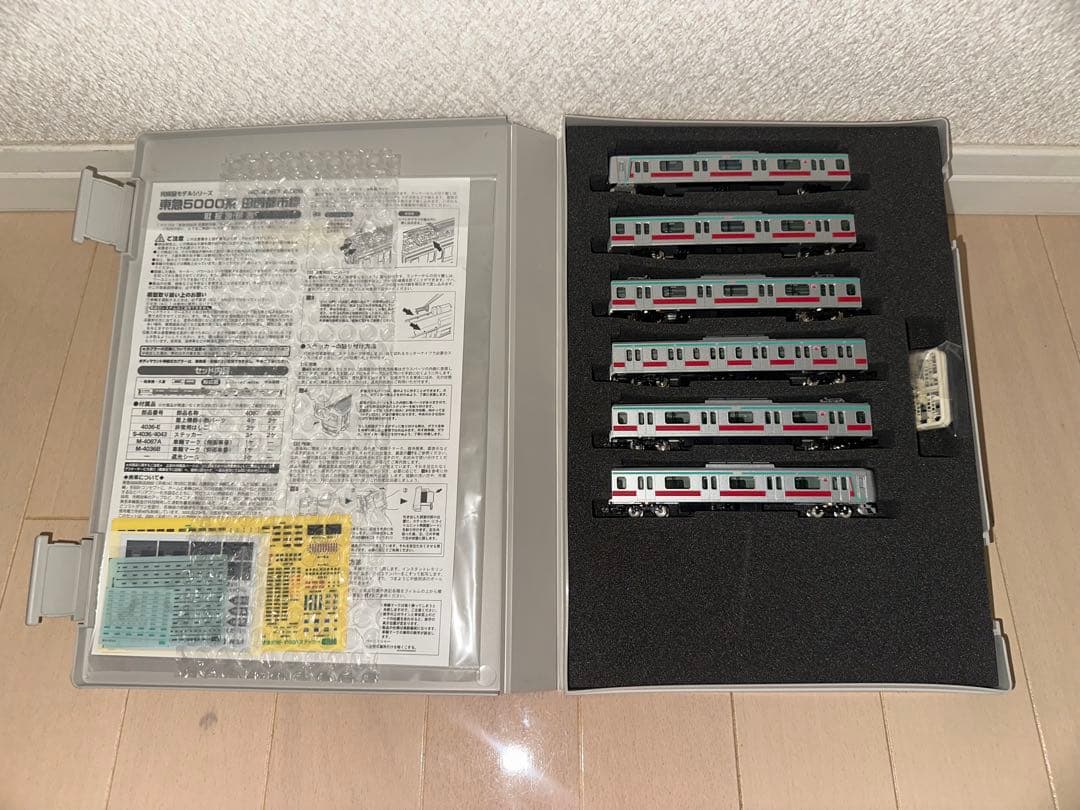 グリーンマックス 東急5000系 Nゲージ 完成品 6ドア車