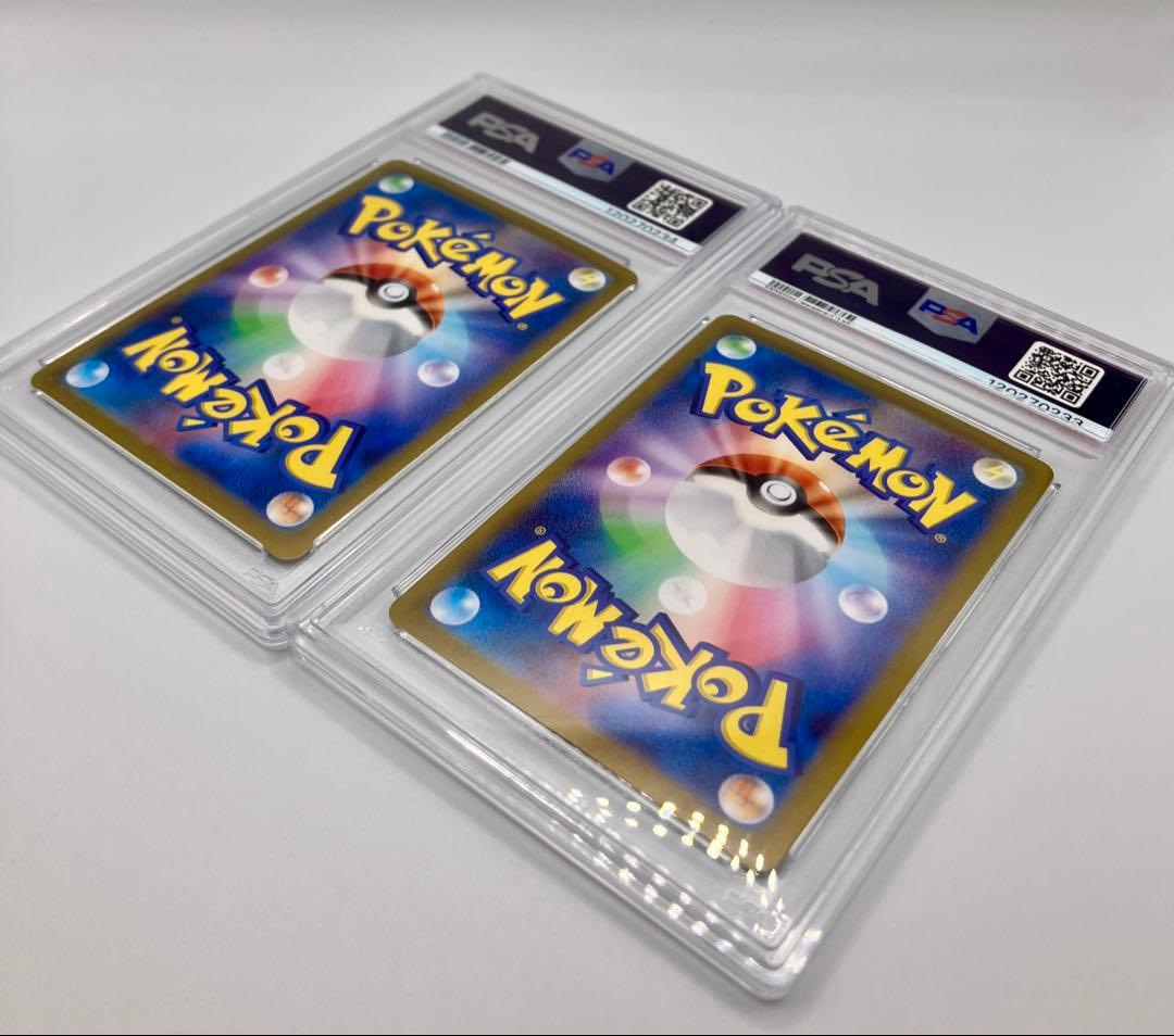 ポケモンカード カシオペア psa10 連番　2枚セット　SAR SR