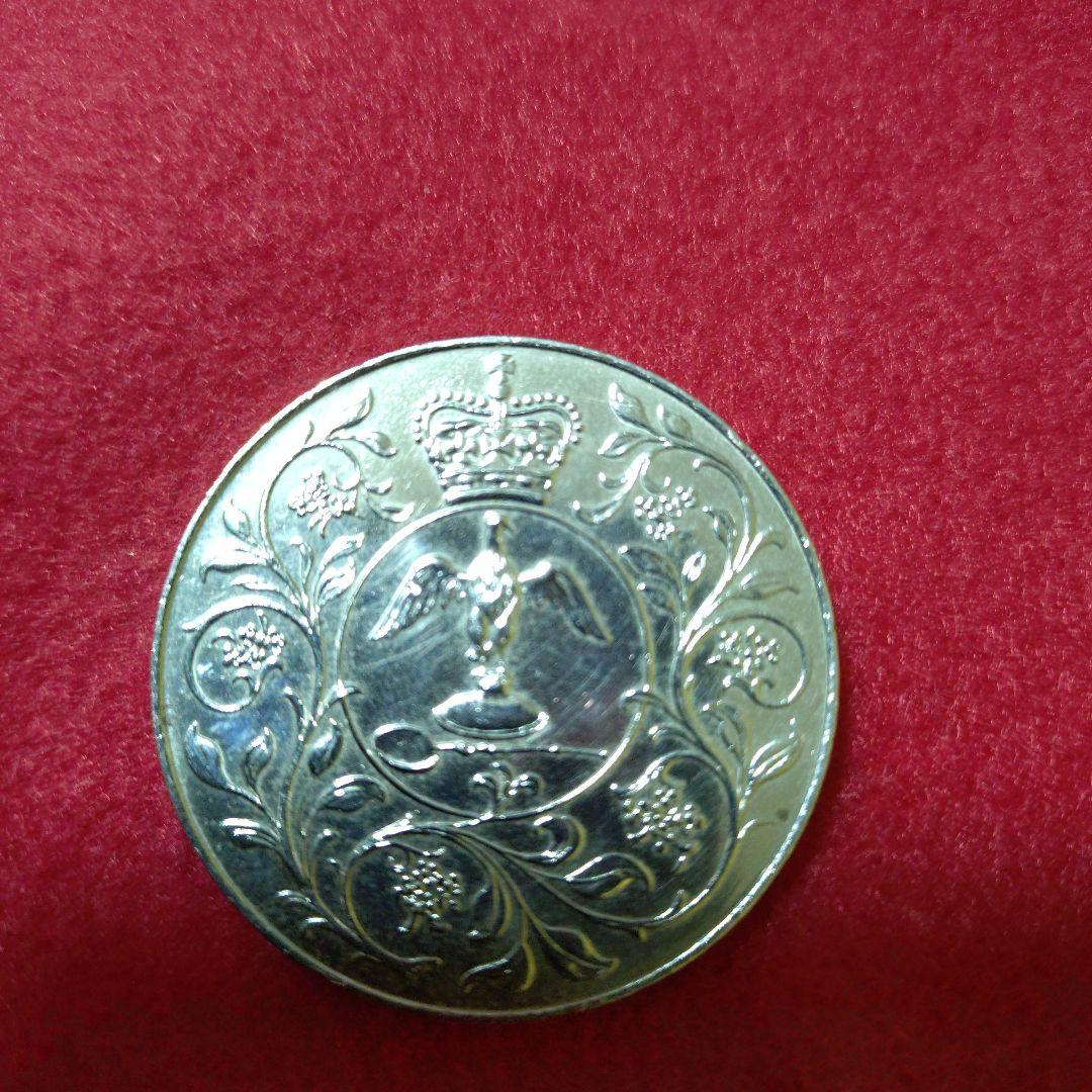 1977年製 金メッキコインと銀製コイン