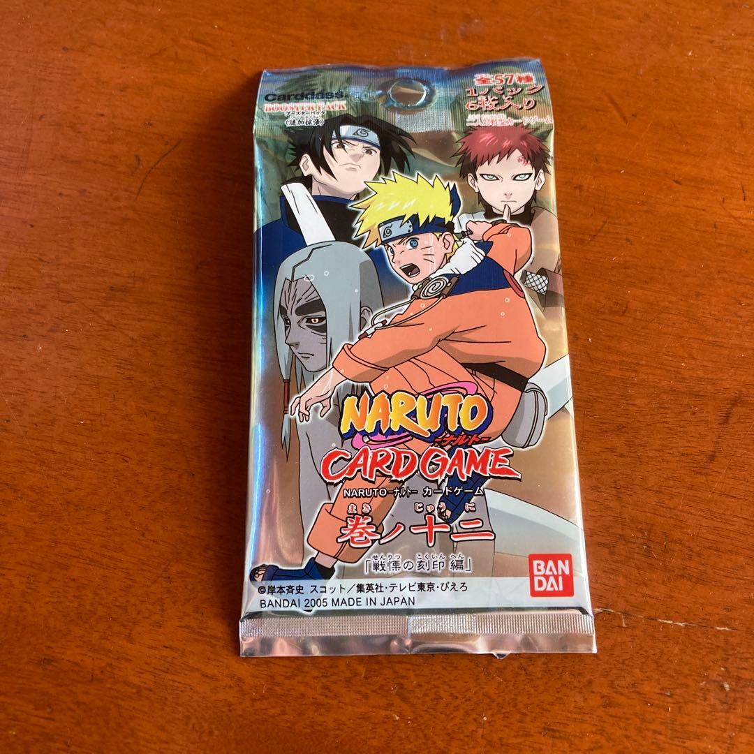 NARUTO ナルト カード巻ノ十二 「戦慄の刻印 編」 未開封 1パック