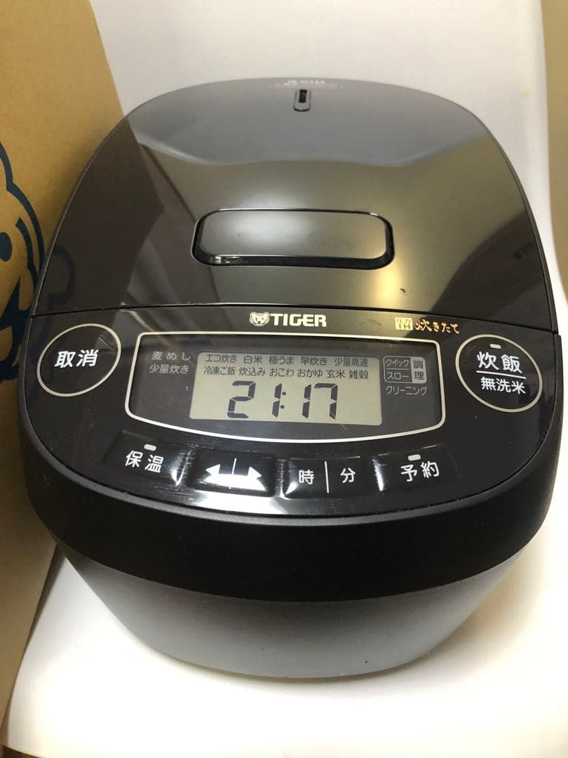 タイガー 圧力 IH ジャー炊飯器 JPV-H100KV 5.5合 24年製