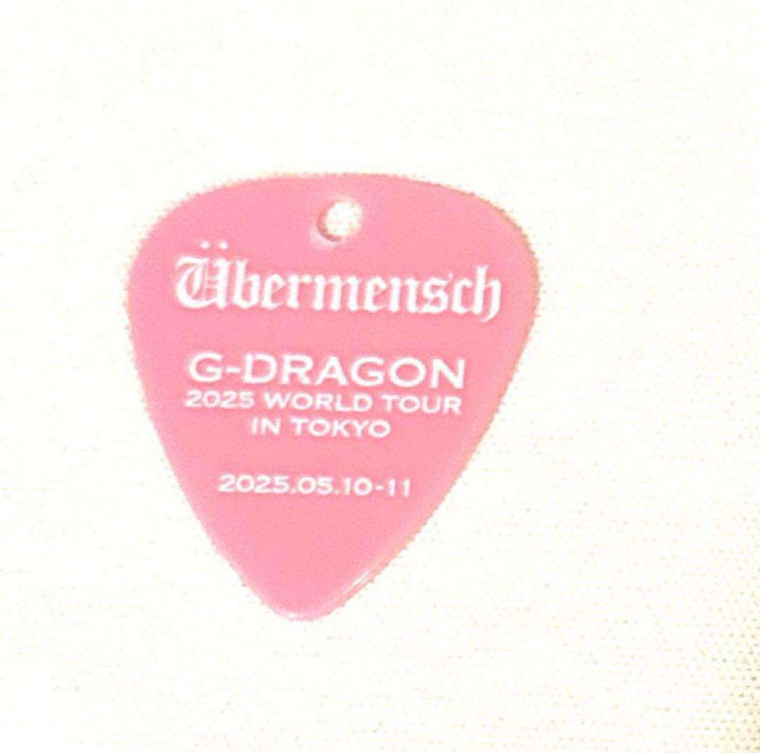 G-DRAGON 2025 東京ドーム 入場特典 非売品 ピック ジヨン GD - メルカリ