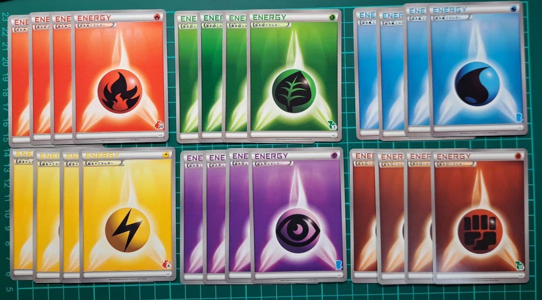 ポケモンカード 基本エネルギー シルエット BW 6色 セット - メルカリ