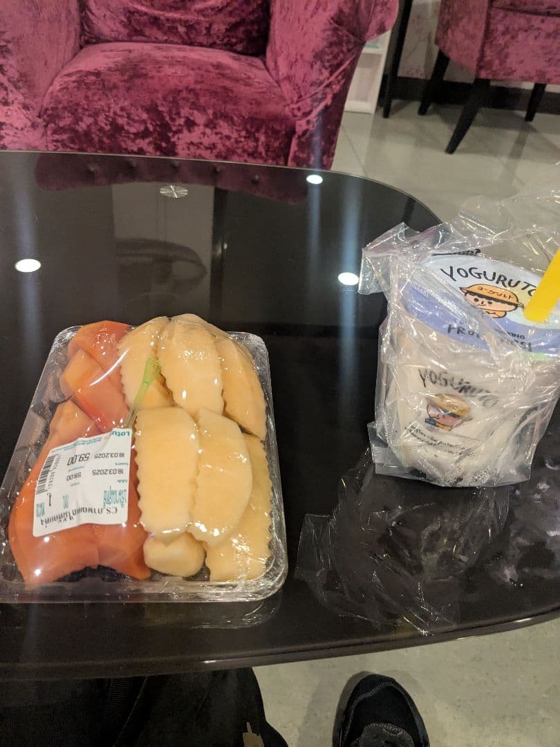 タイのお守りプラクルアン！タイの葛西紀明！レジェンド