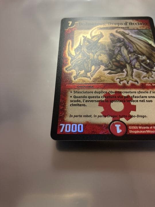 デュエルマスターズ ボルメテウス・ホワイト・ドラゴン　イタリア