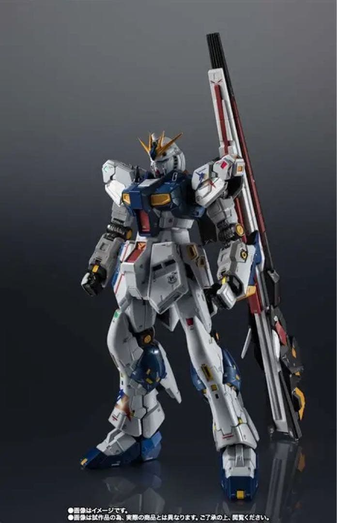 【未開封】 超合金 MSN-04FF サザビー/RX-93ff νガンダム