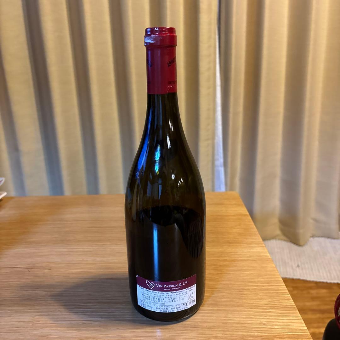 Ruchottes Chambertin 2017 Grand Cru