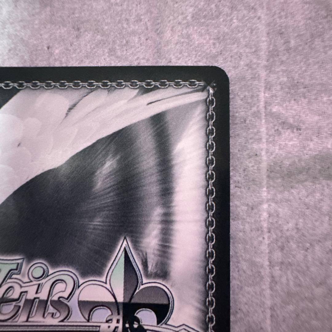 Summer Pockets』SPカード「“サマードレス” 鴎」 ヴァイスシュヴァルツ