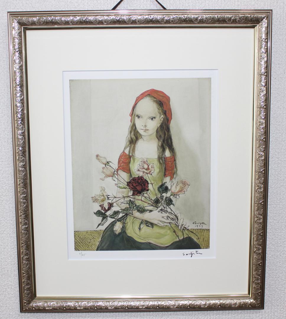 藤田嗣治 エスタンプリトグラフ「バラと少女」 6/75 - メルカリ