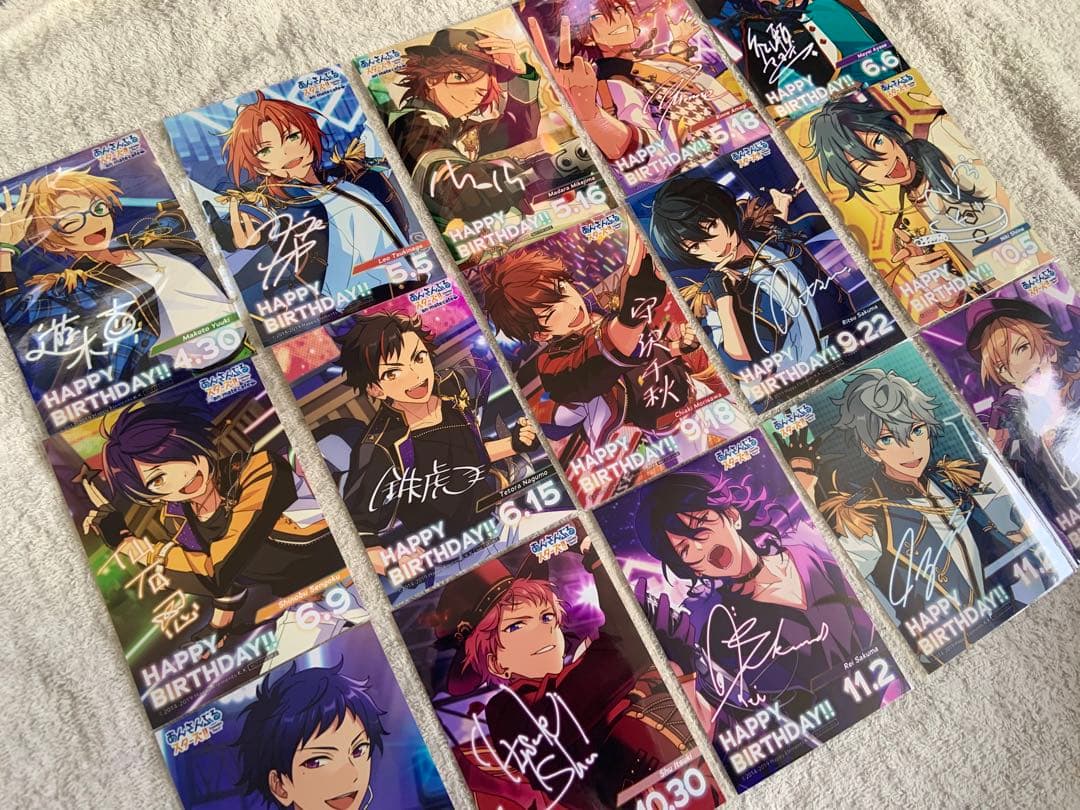 仁兎なずな あんスタ 購入特典 バースデーブロマイド バースデーカード