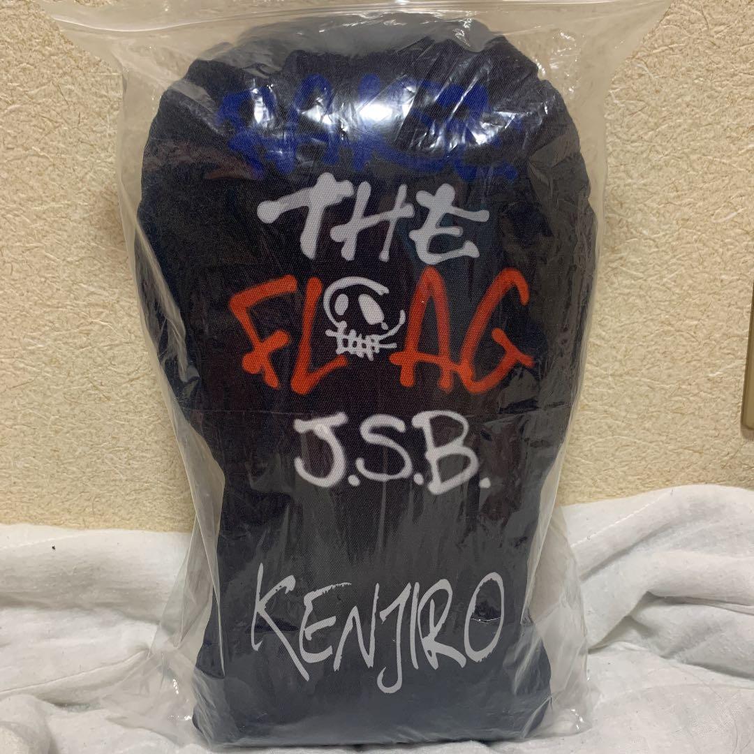 山下健二郎 クッション 山下健二郎 クッション 第二弾 レア KINGDOM