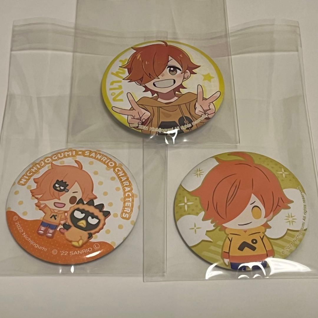 日常組 ぺいんと サンリオ 缶バッジ