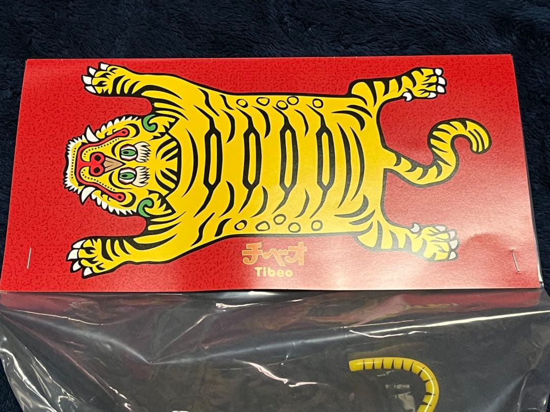 未開封 HEADLOCKSTUDIO Tibeo チベオ ソフビ フィギュア