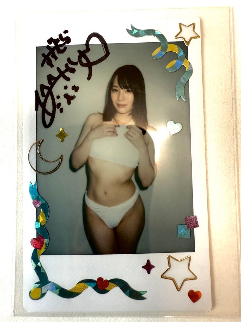 「ホッピーさま専用」鈴村あいりさん10周年イベントセット　☆アイテム追加