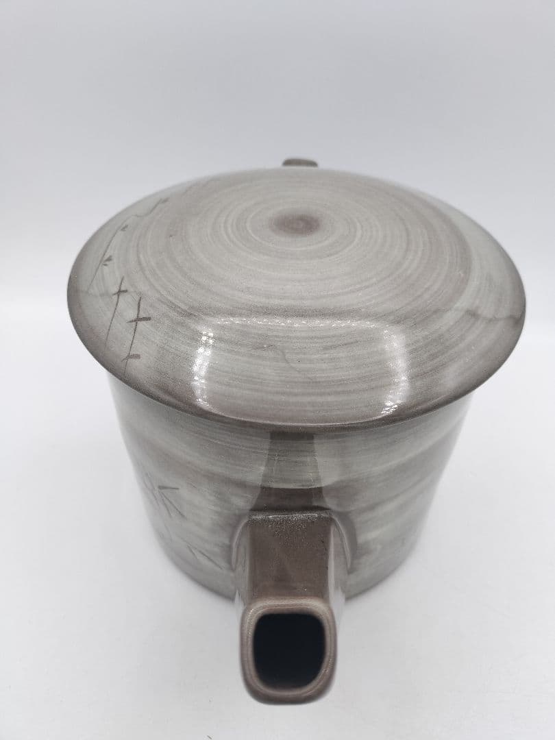 c253 【新品・未使用】片口水次 現川焼 武村利左衛門 木箱 茶道具