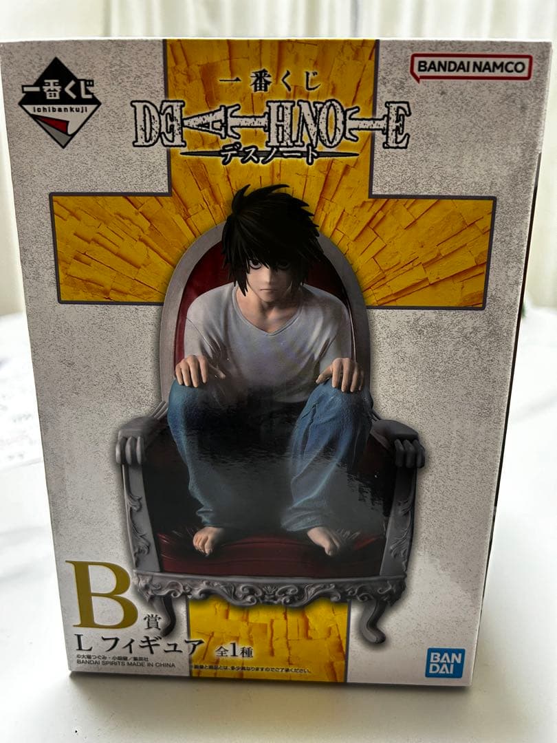 デスノート 一番くじ B賞 L フィギュア