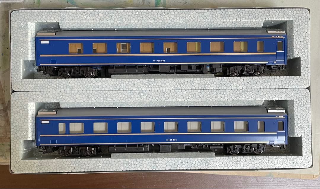 HOゲージ 北斗星 オロネ25・オロハネ25 2両セット