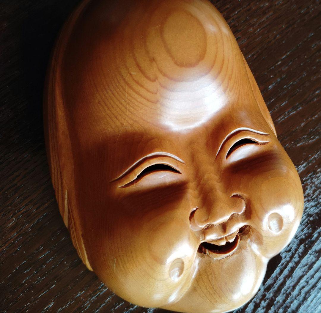 木製面 おかめ お多福 お福 木彫り 頬ぷっくり 鼻ぺちゃ エクボが可愛い面