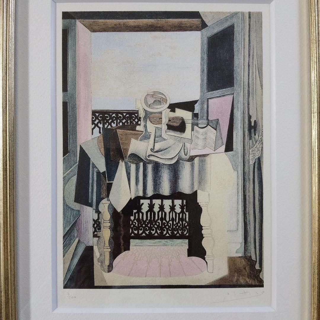 パブロ·ピカソ リトグラフ『窓辺の静物、サン=ラファエル』サイン入