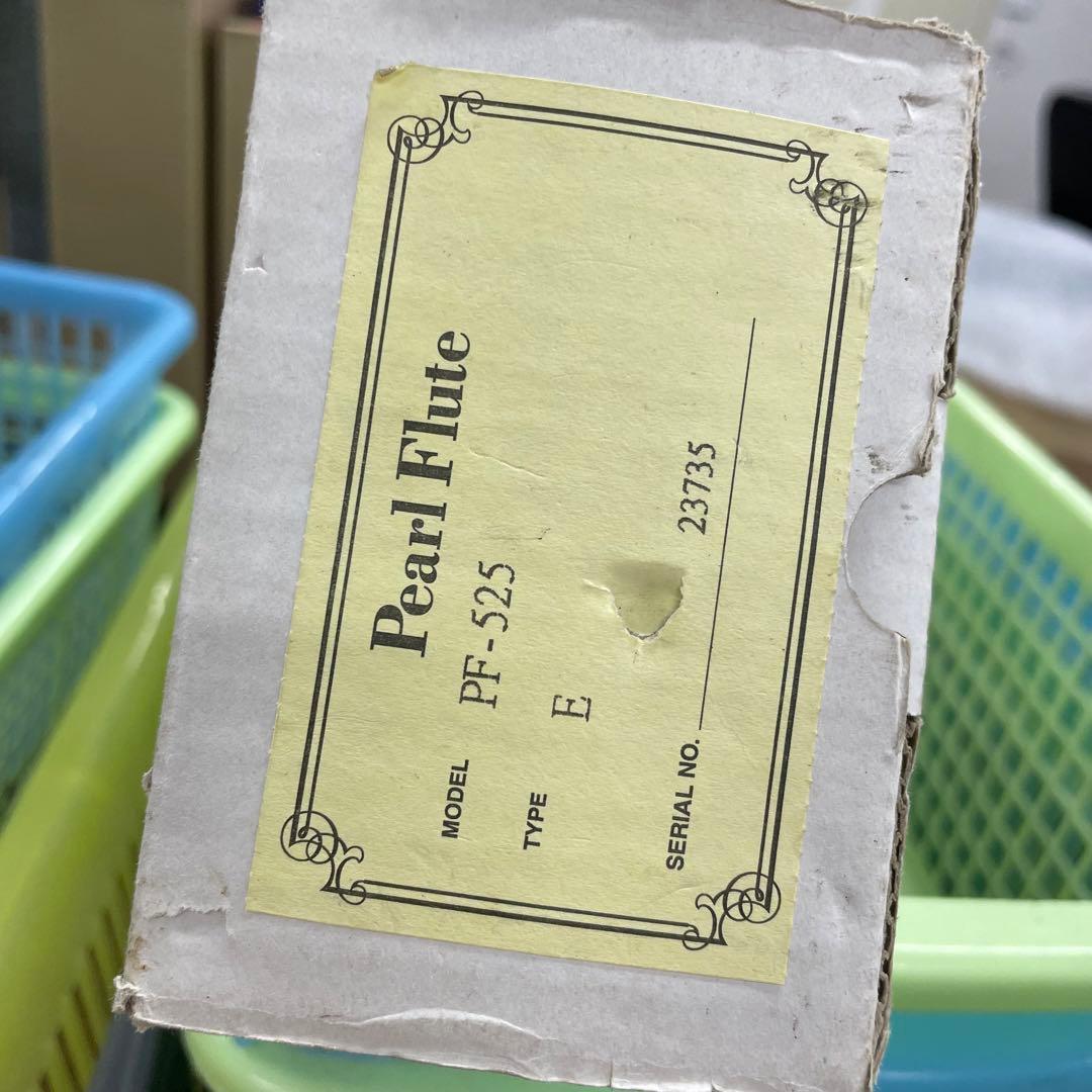 Pearl Flute フルート PF-525 リップ銀製 Eメカ 管楽器