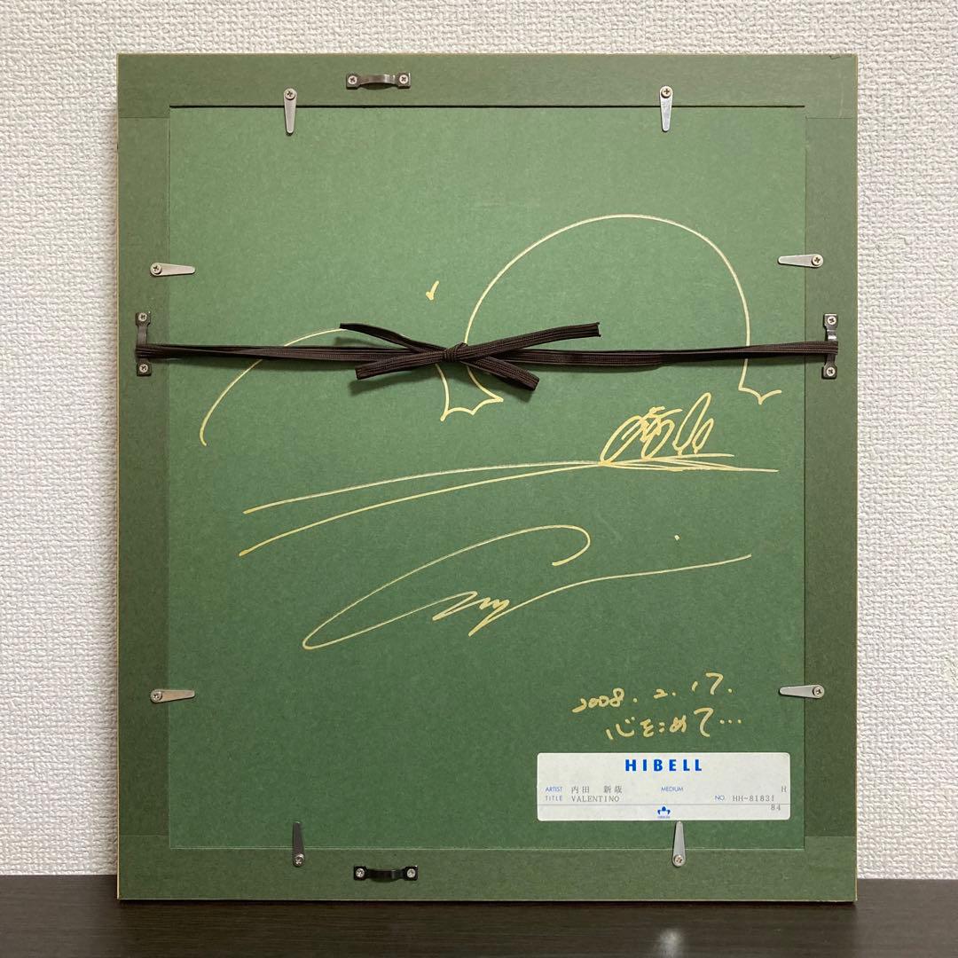 【真作】内田新哉「VALENTINO」水彩原画 直筆サイン 裏書き有り 絵画