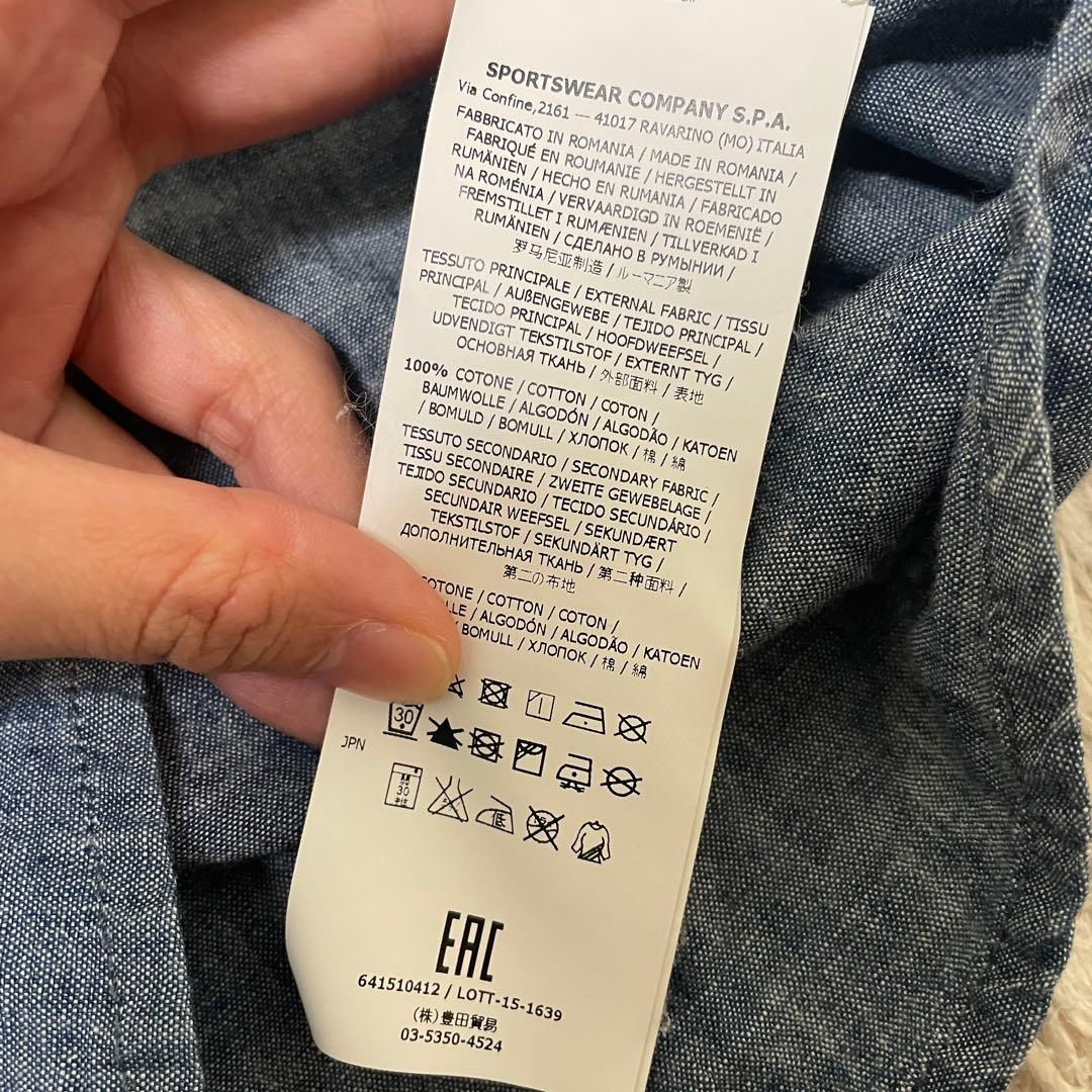 STONE  Hoodied Denim Jacket Sサイズ