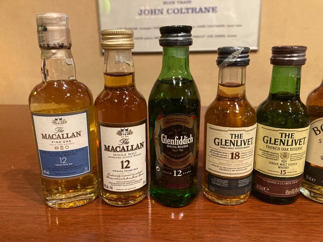 ミニチュアボトル47本 未開封 ウイスキー、リキュール、スピリッツ等