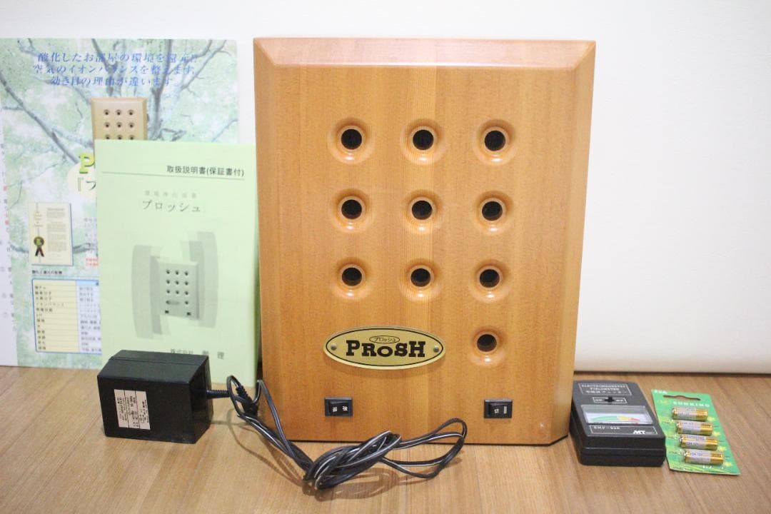 e-bless 木製 空気清浄機 環境浄化装置「e-bless／イーブレス