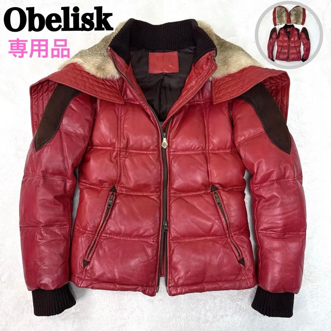 中国画 钱松岩 山水図 中堂 掛け軸／高清防偽仕