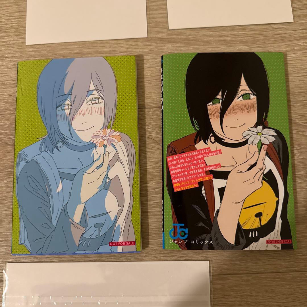 チェンソーマン レゼ編 7種 入場者特典 入場特典 美品 - メルカリ