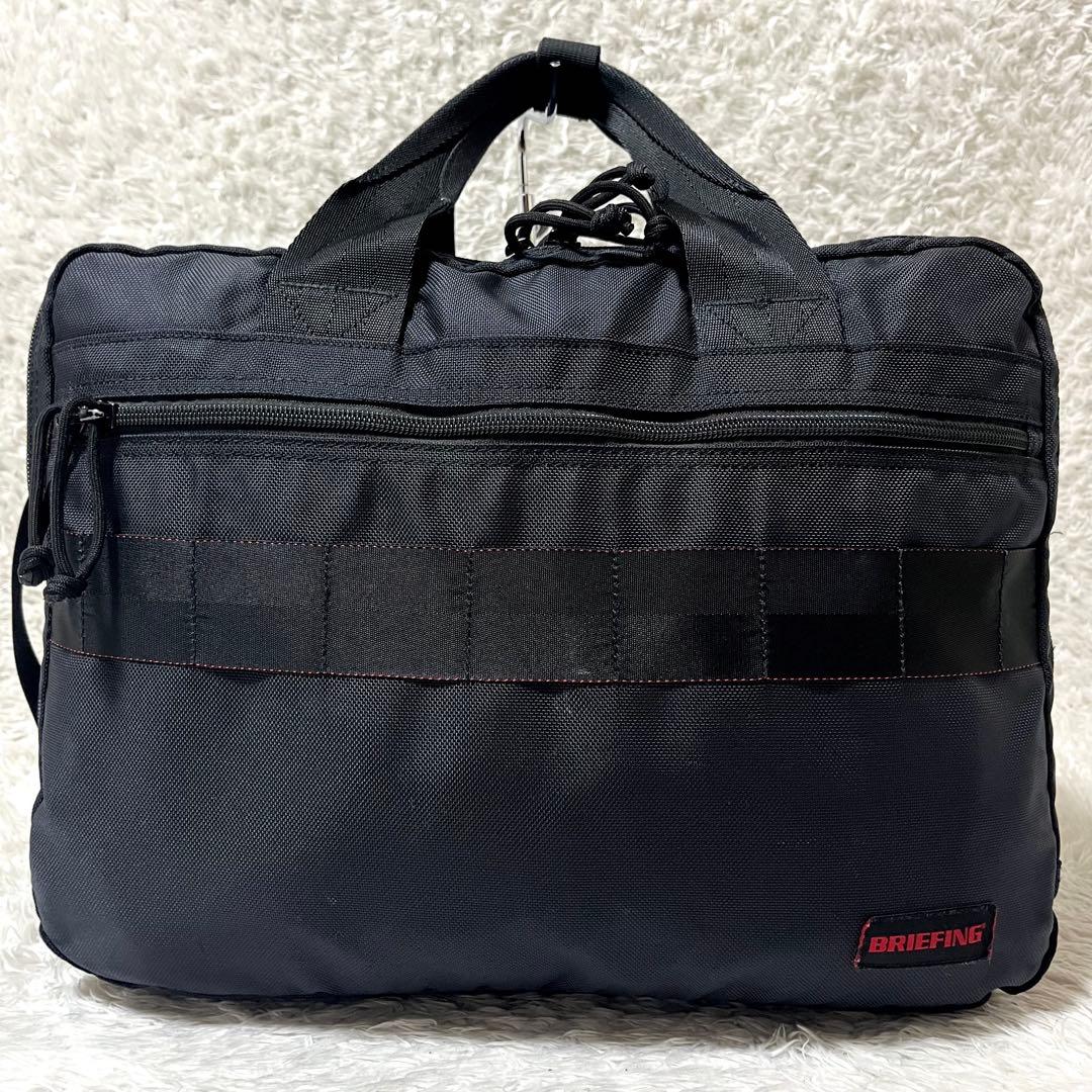 M*1様 ✨入手困難✨BRIEFING 3way 3層 ビジネスバッグ 大容量