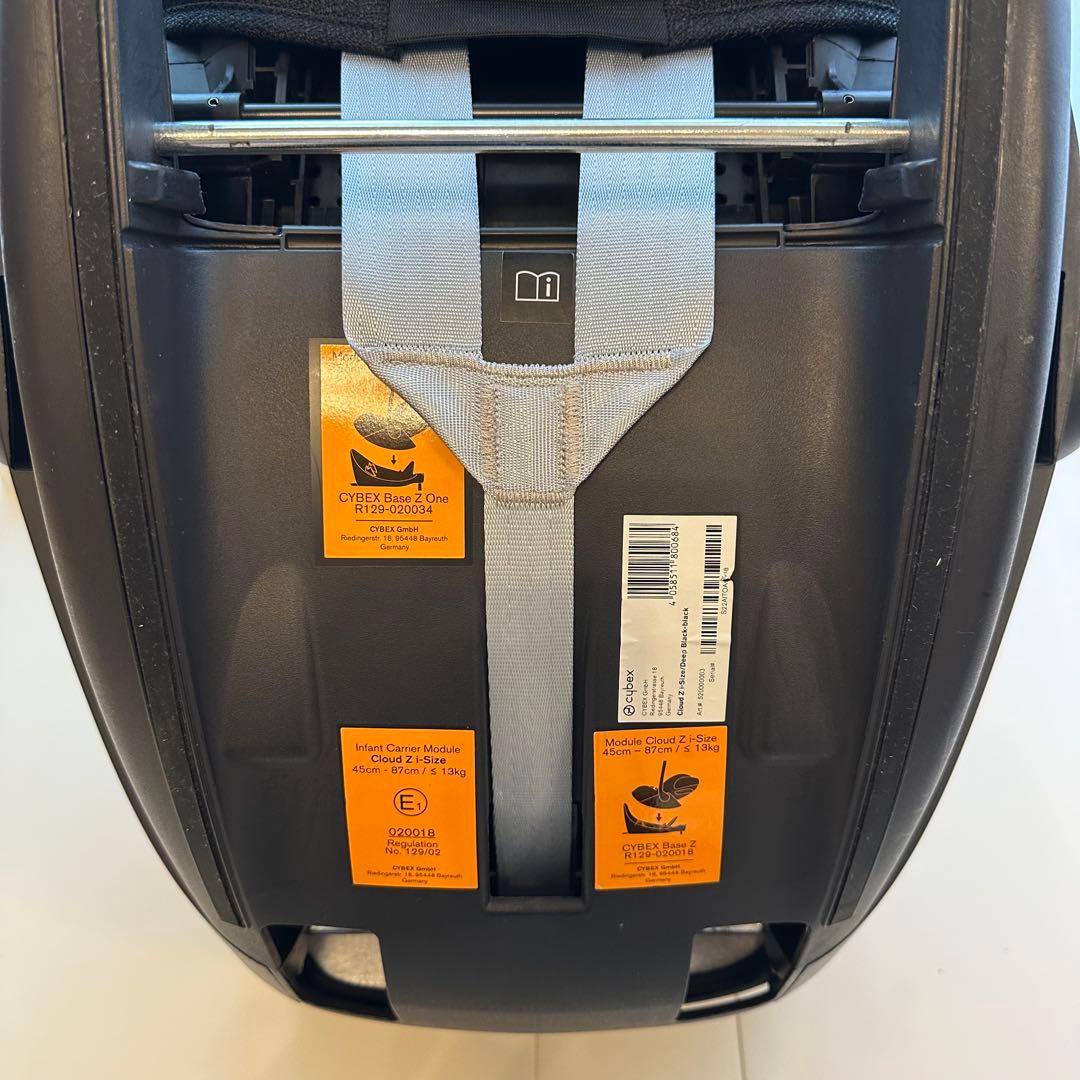 cybex CLOUD Z i-SIZE & BASE Z セット サイベックス