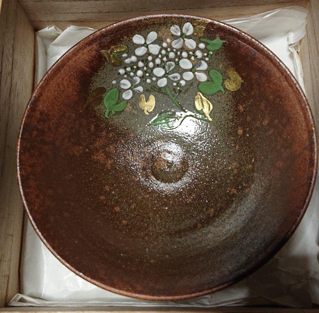 みちのく長瀞末家焼窯元ひろ窯彩泥平茶碗・未使用品