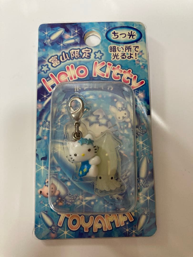 ご当地キティ　ファスナーマスコット　水族館　八丈島　いか