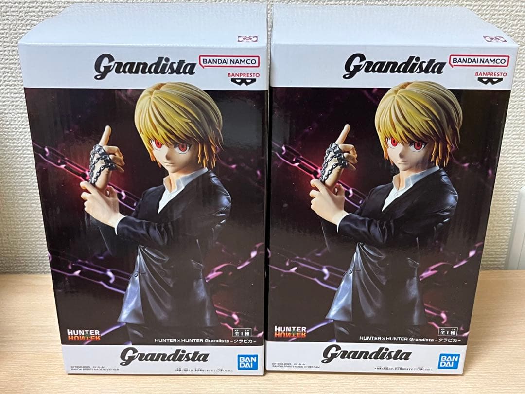 ハンターハンター クラピカ グランディスタ フィギュア 2点セット