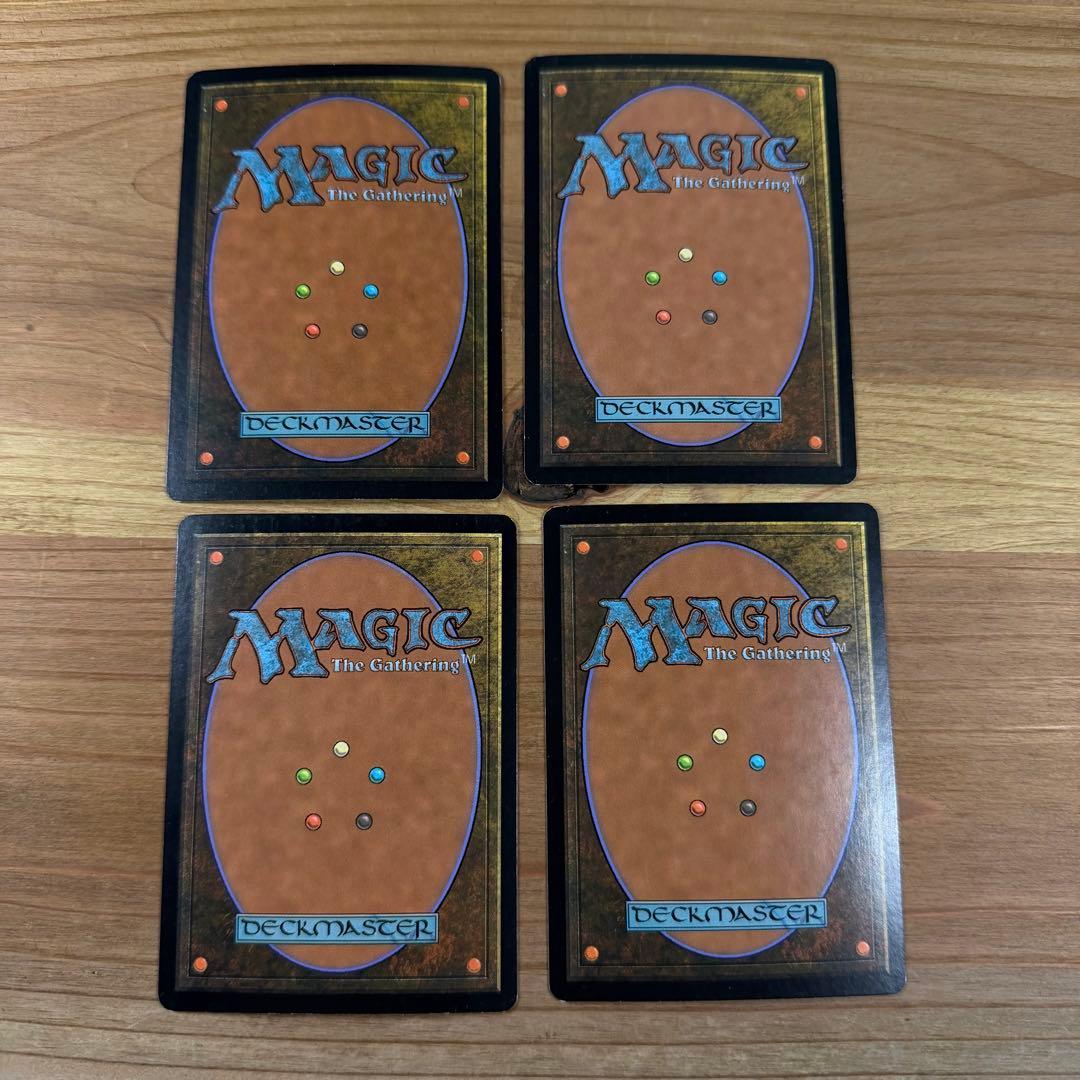 ラノワールの荒原 Llanowar Wastes 9ed foil 英語 MTG - メルカリ