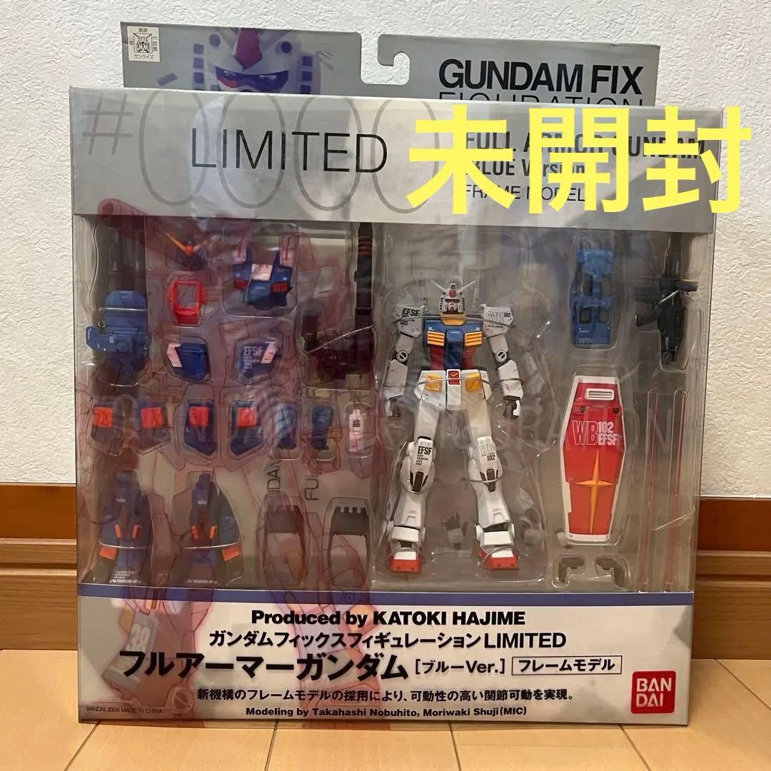 GUNDAM FIX FIGURATION #0000 フルアーマーガンダム