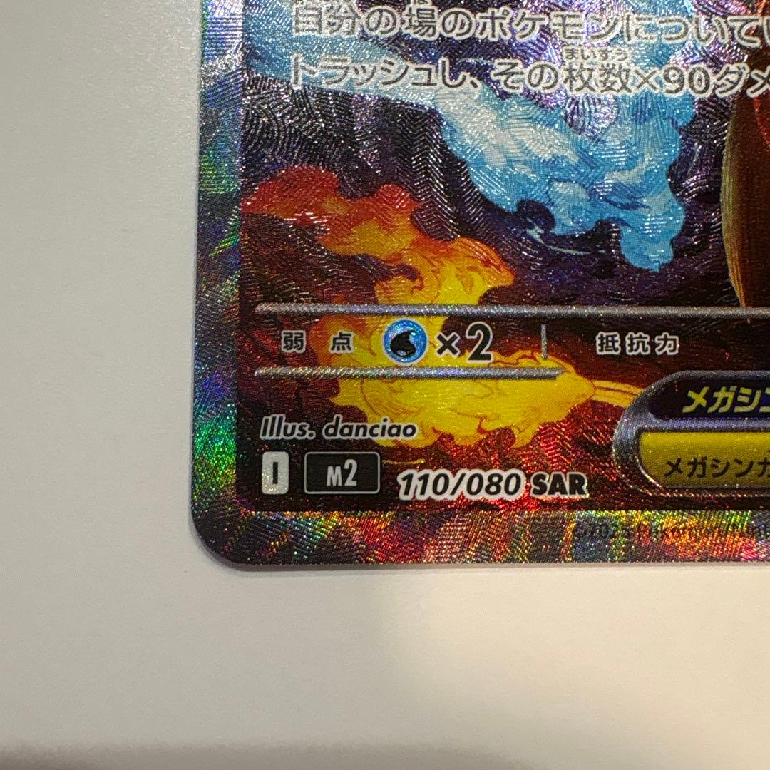 茶道具 八事窯 中村道年造 扇面香合 共箱 V 6374 茶道具 八事窯 中村道