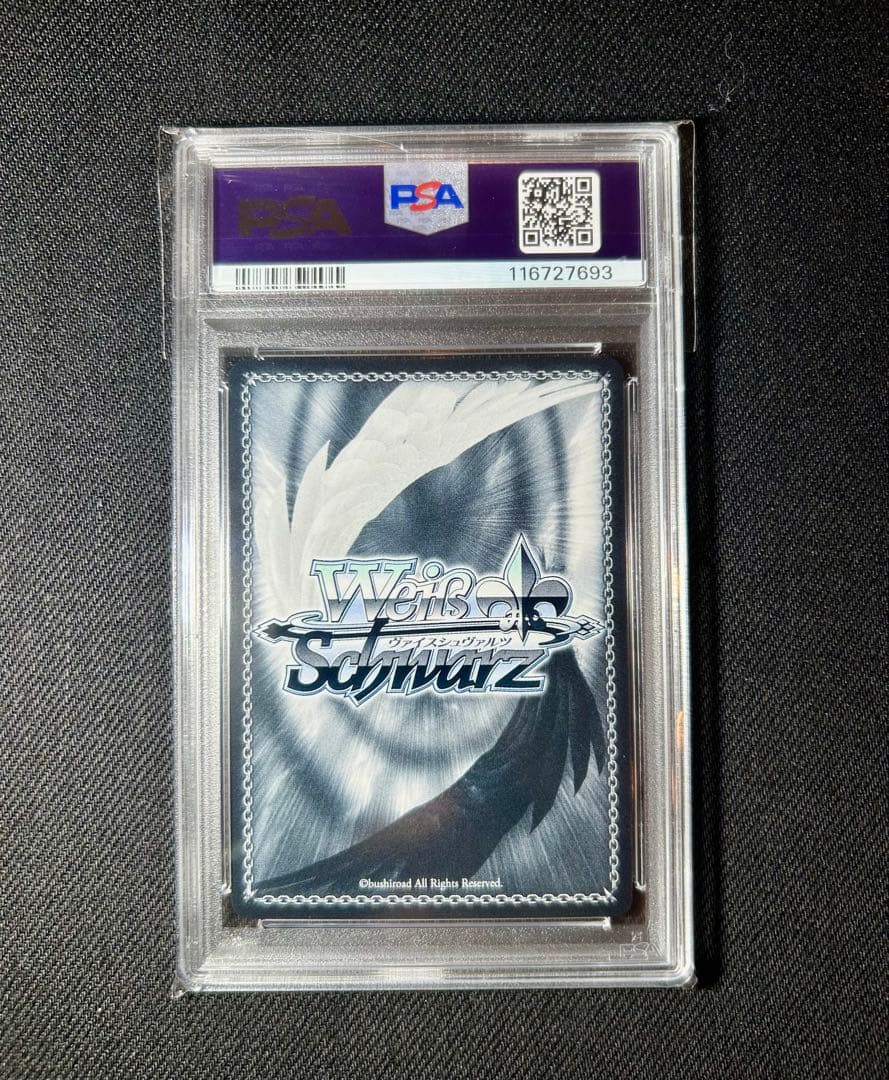 PSA10 とある休日 明日奈 アスナ ヴァイス SAO #003 RR - メルカリ